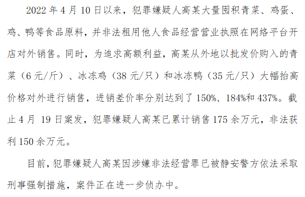 图片13.png