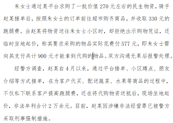图片14.png