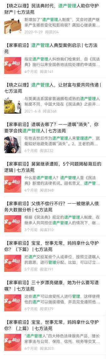 图片6.jpg
