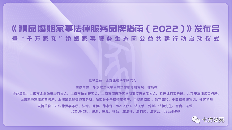 640 (1).png