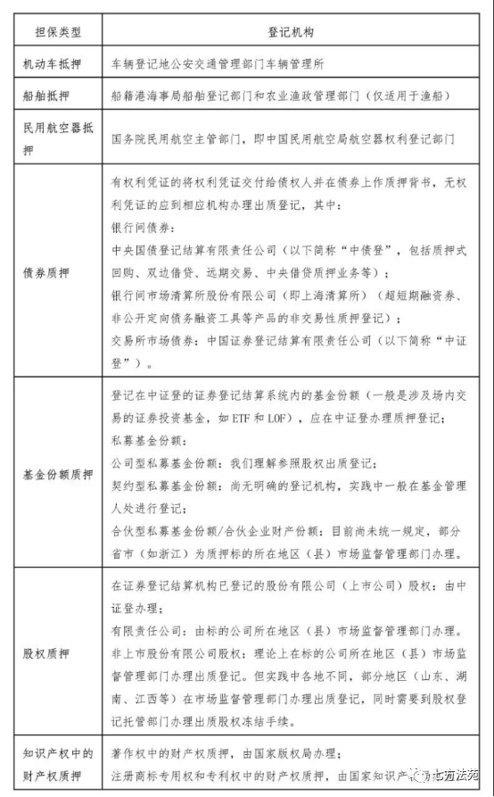 640 (2).png