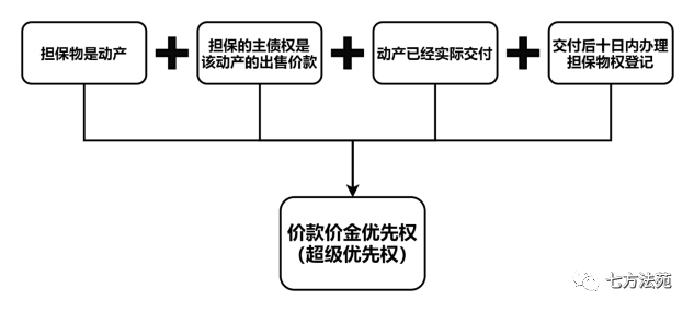 640 (3).png
