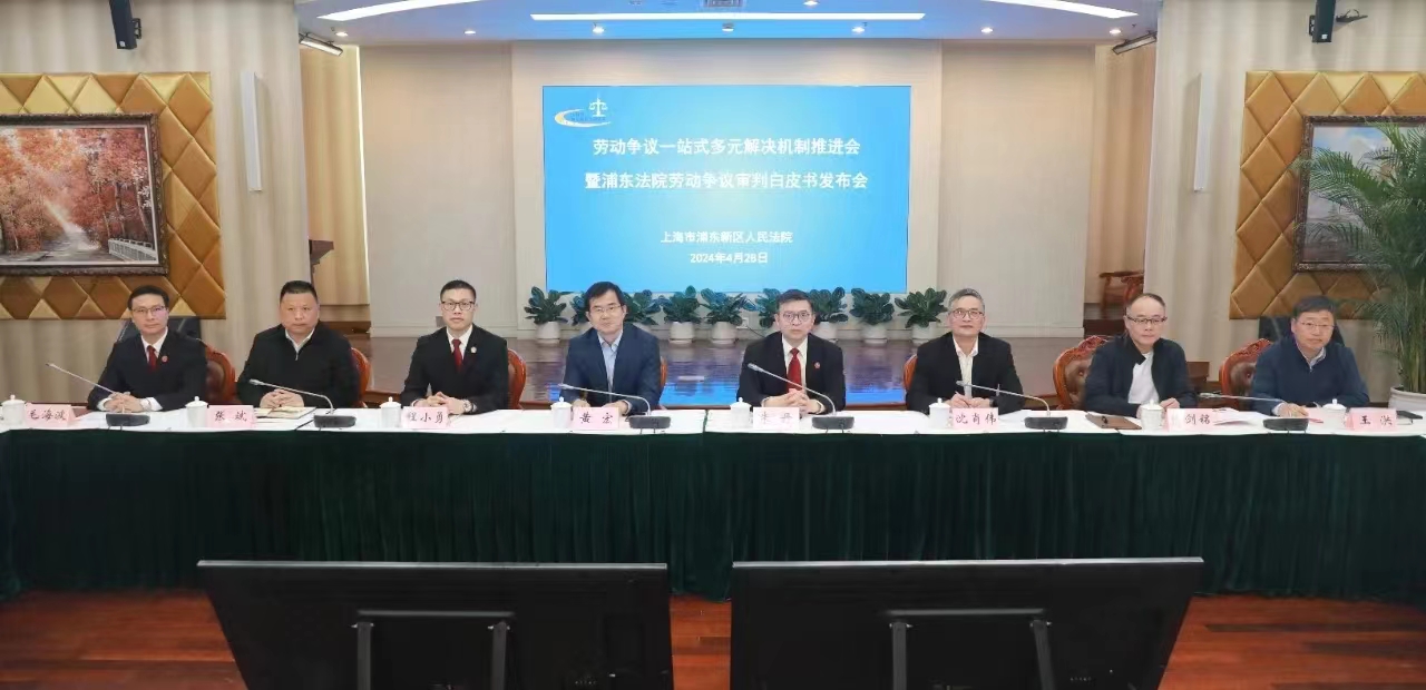 微信图片_20240505115212.jpg