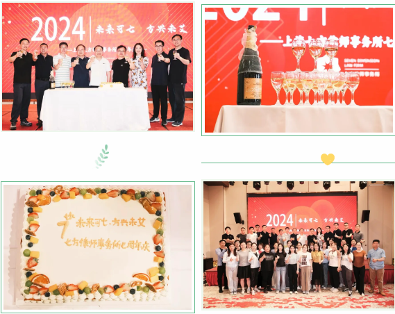 1716449711330826.png 2127060a67b7724999c0140454c3673.png