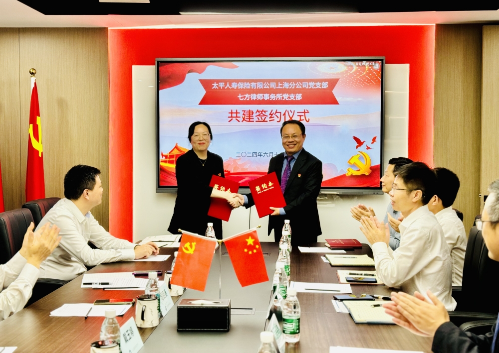 微信图片_20240628080420_conew1.jpg