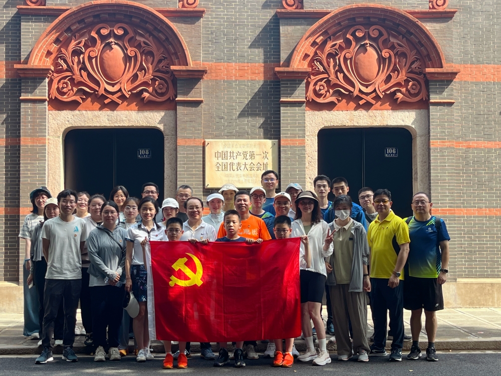 微信图片_20240708174858_conew1.jpg