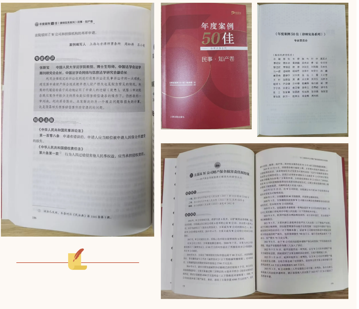 b468b964eb306e4b3eff2fc4fb85a57.png
