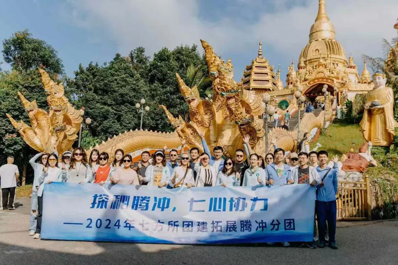 1730858257839565.jpg 8b071ea151dcc3ee66db8527bad5e6c.jpg