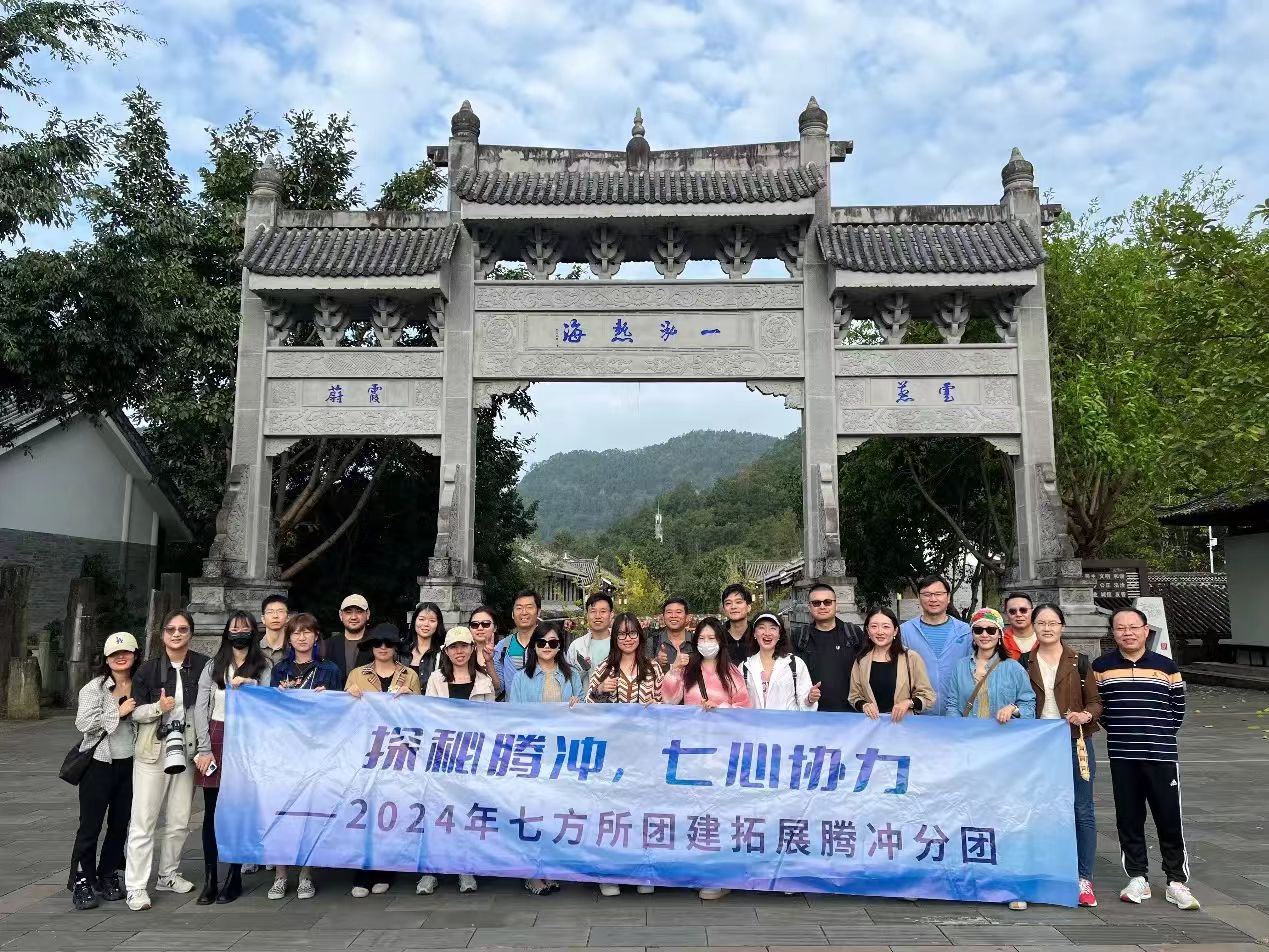 1730858492429946.jpg e0b5f9329f22966b03b4f9fa0ff6092.jpg