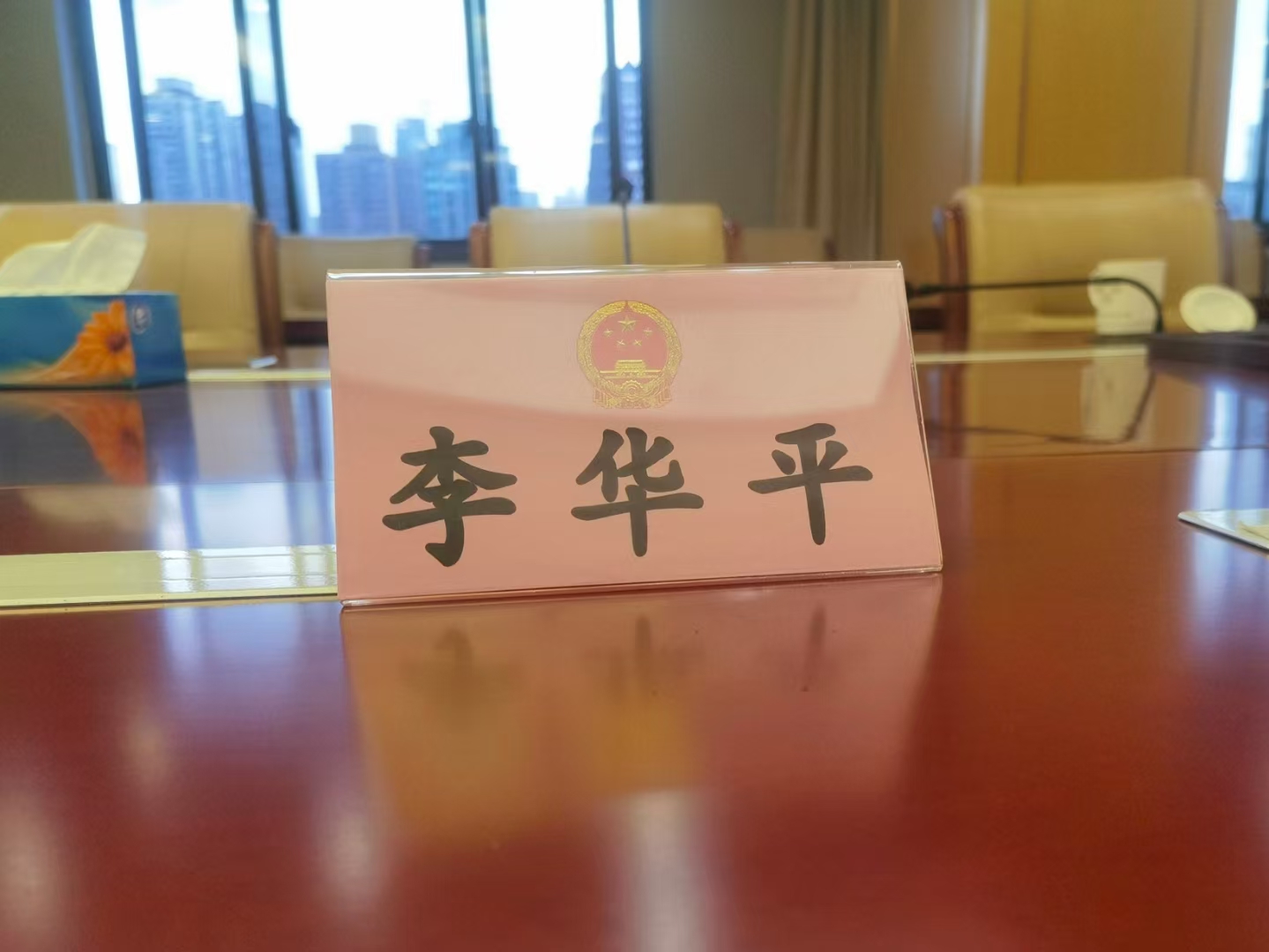 微信图片_20241118082149.jpg