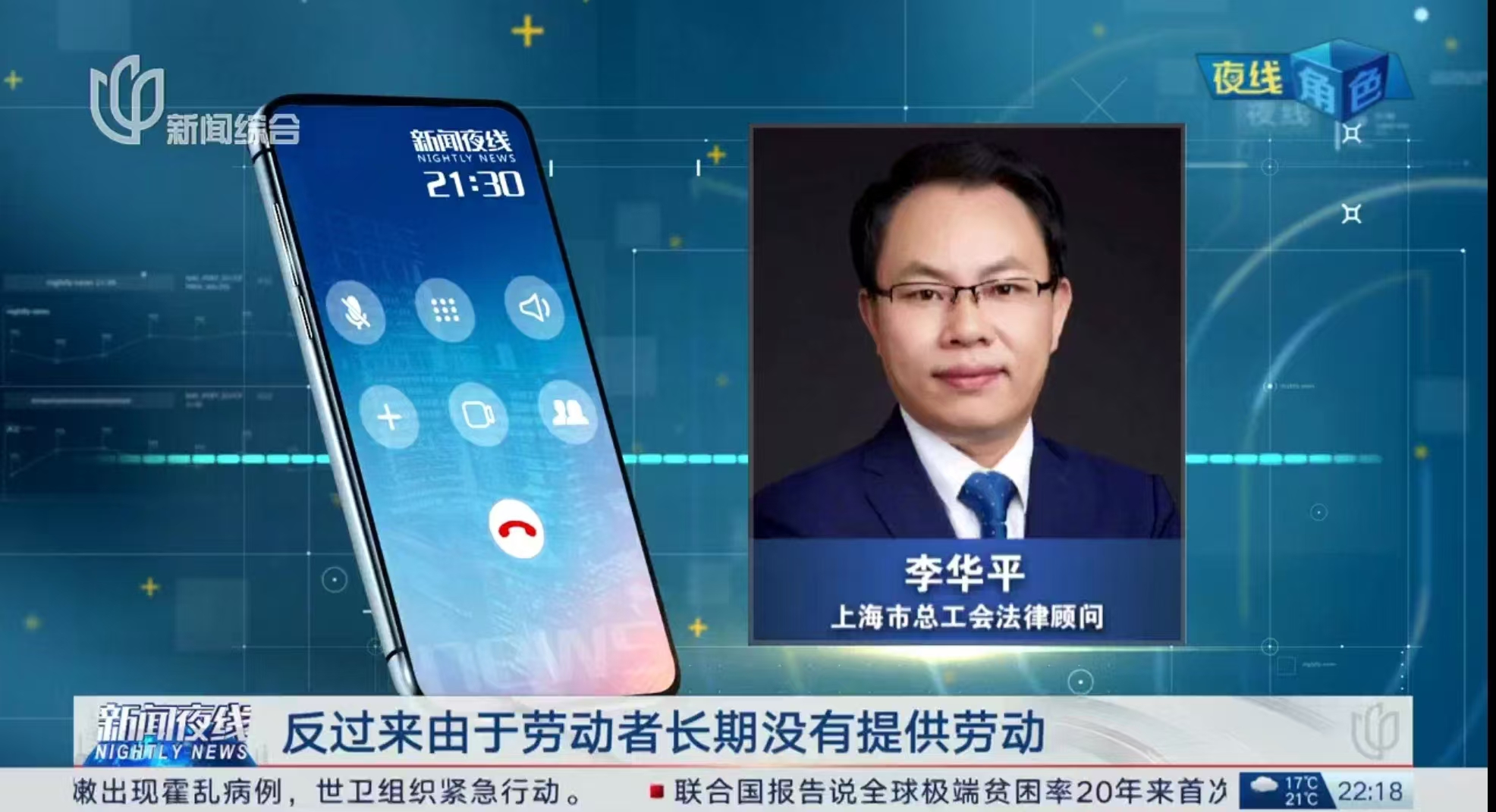 微信图片_20241118082533.jpg