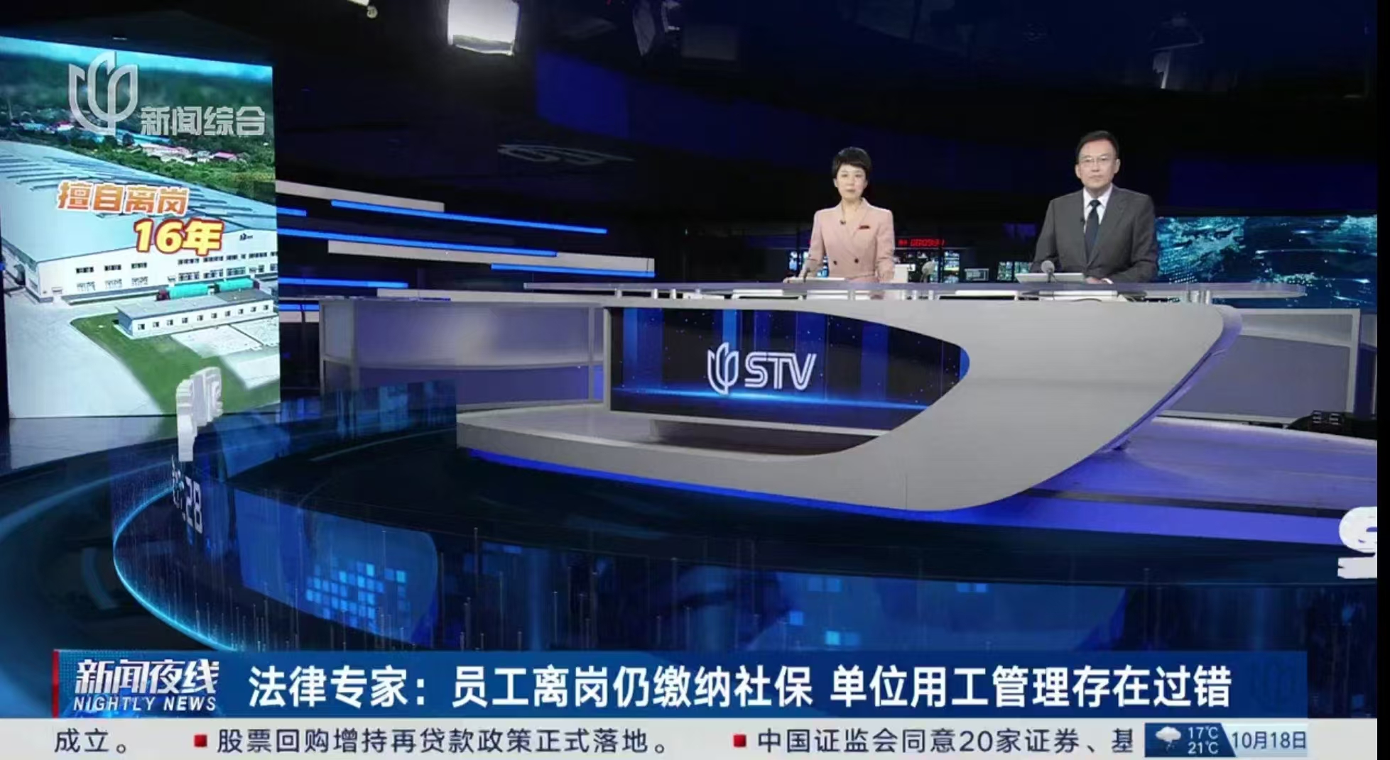 微信图片_20241118082528.jpg