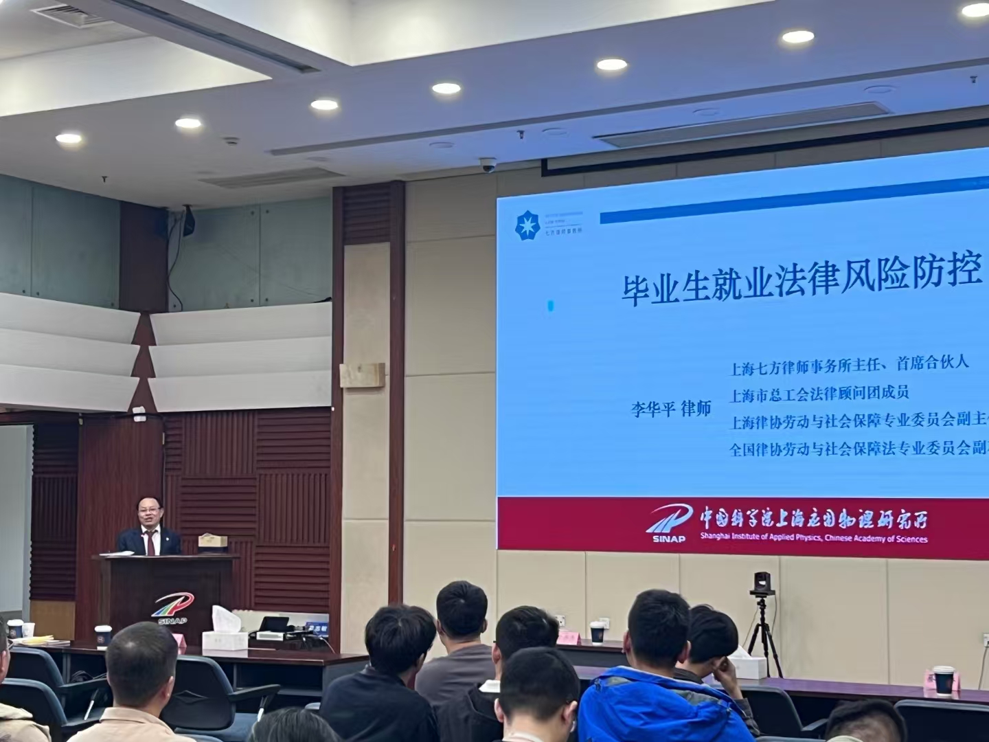微信图片_20241119180307.jpg