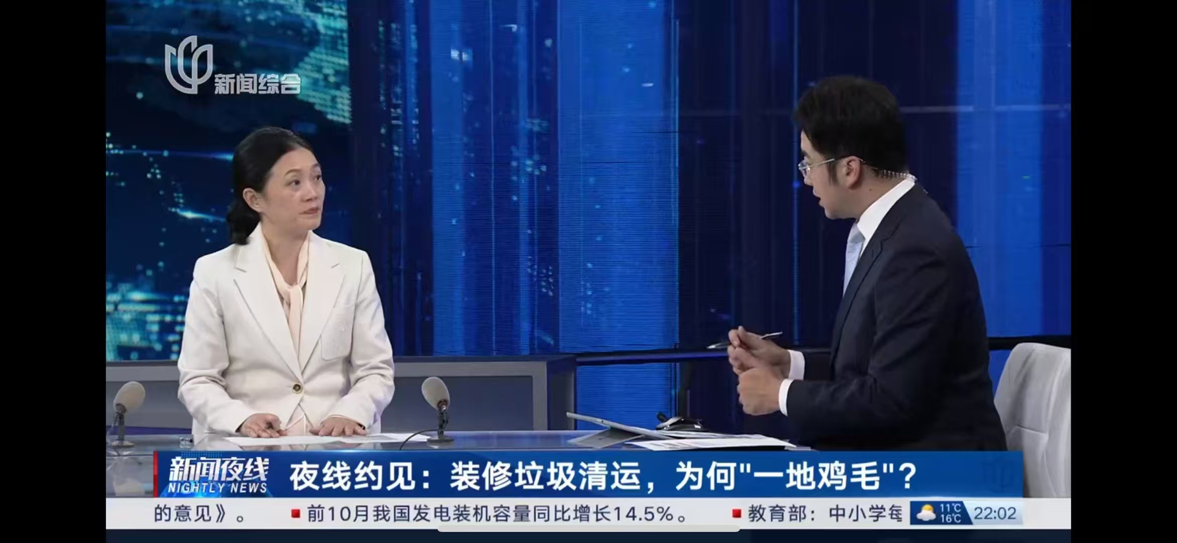 微信图片_20241205082405.jpg