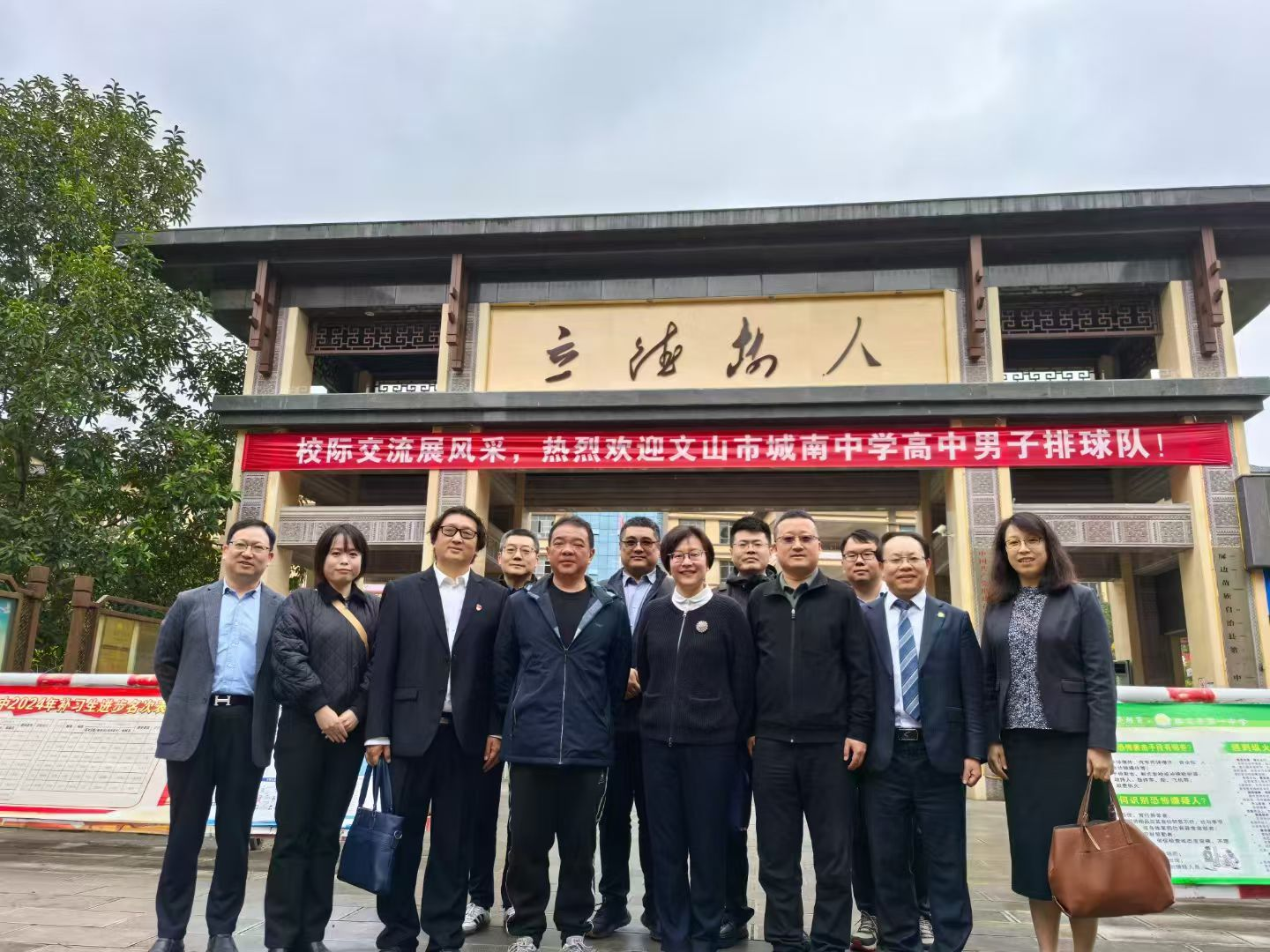图片2.png