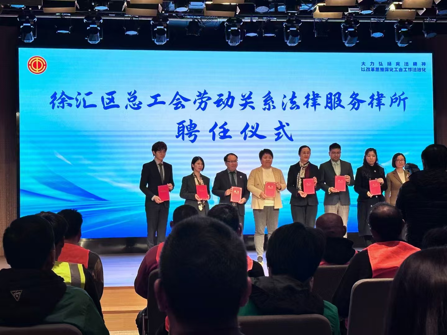 微信图片_20250104152532.jpg