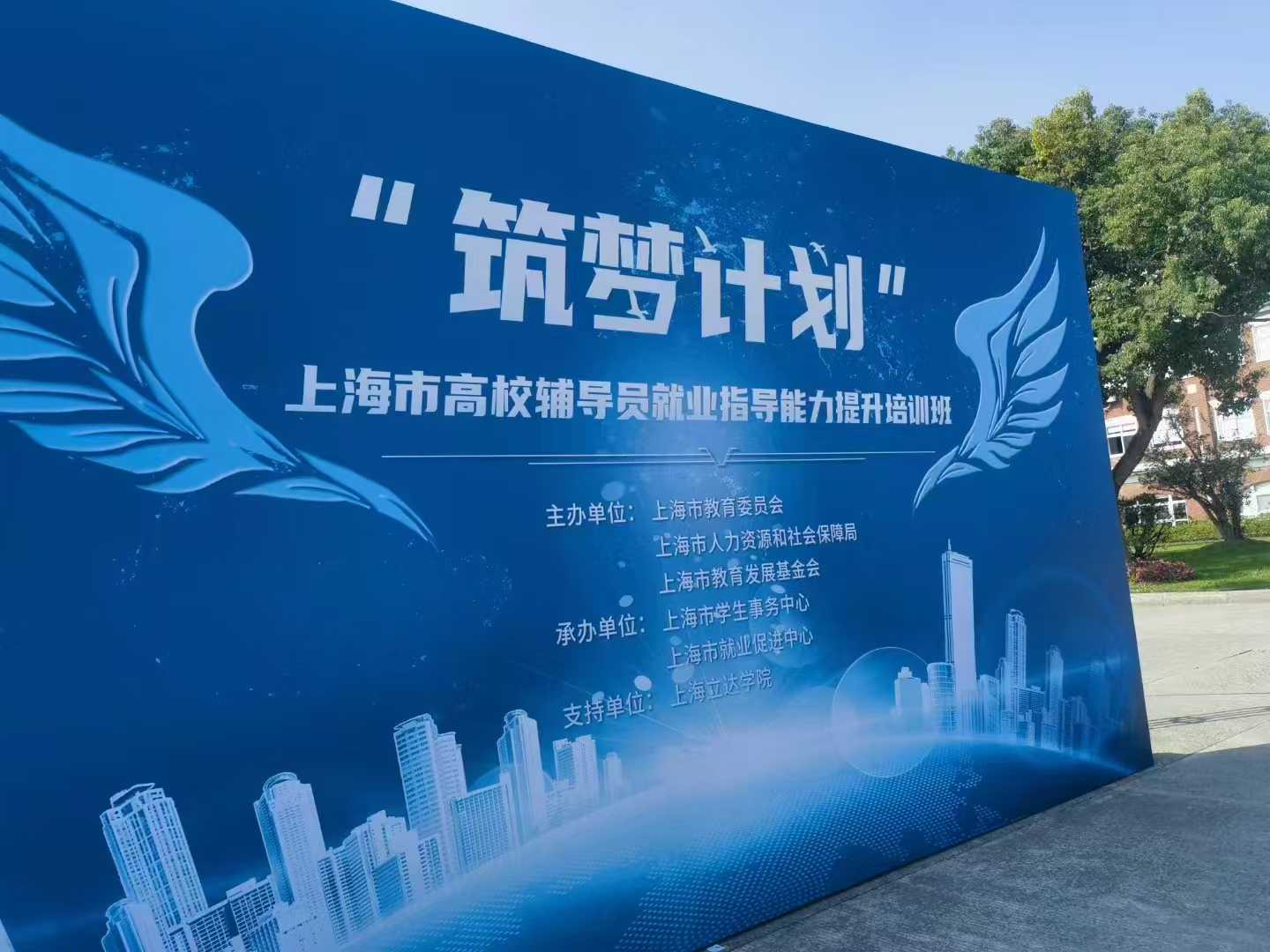 微信图片_20250104152942.jpg