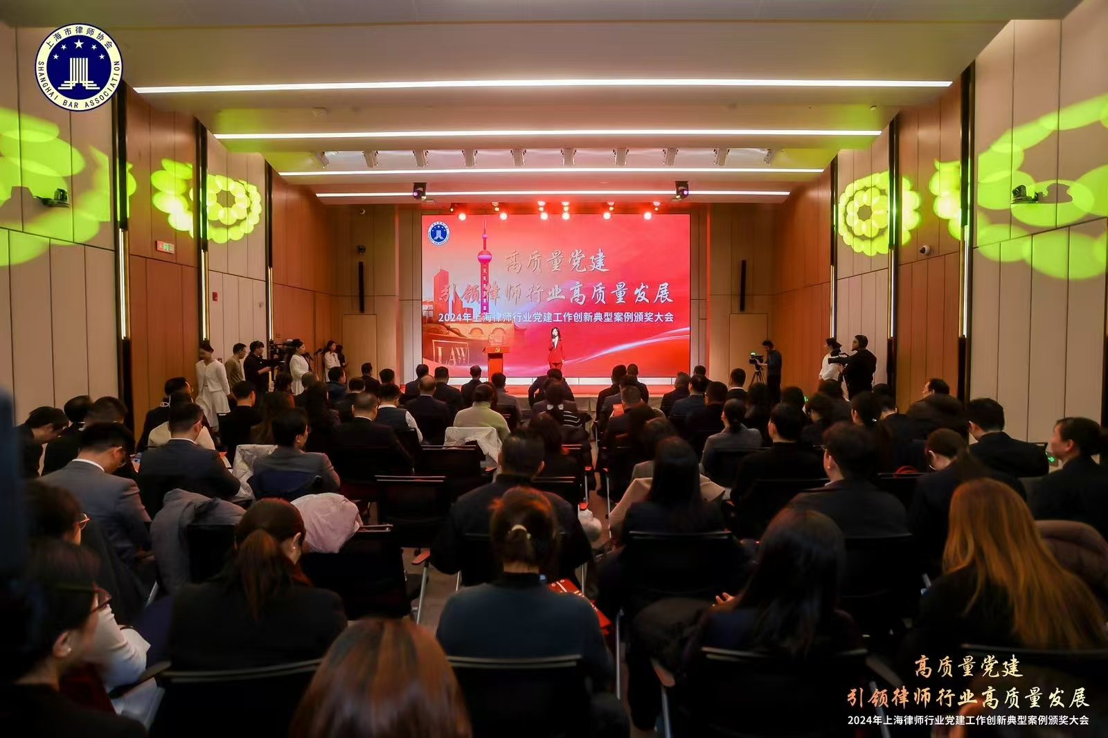 微信图片_20250104155433.jpg
