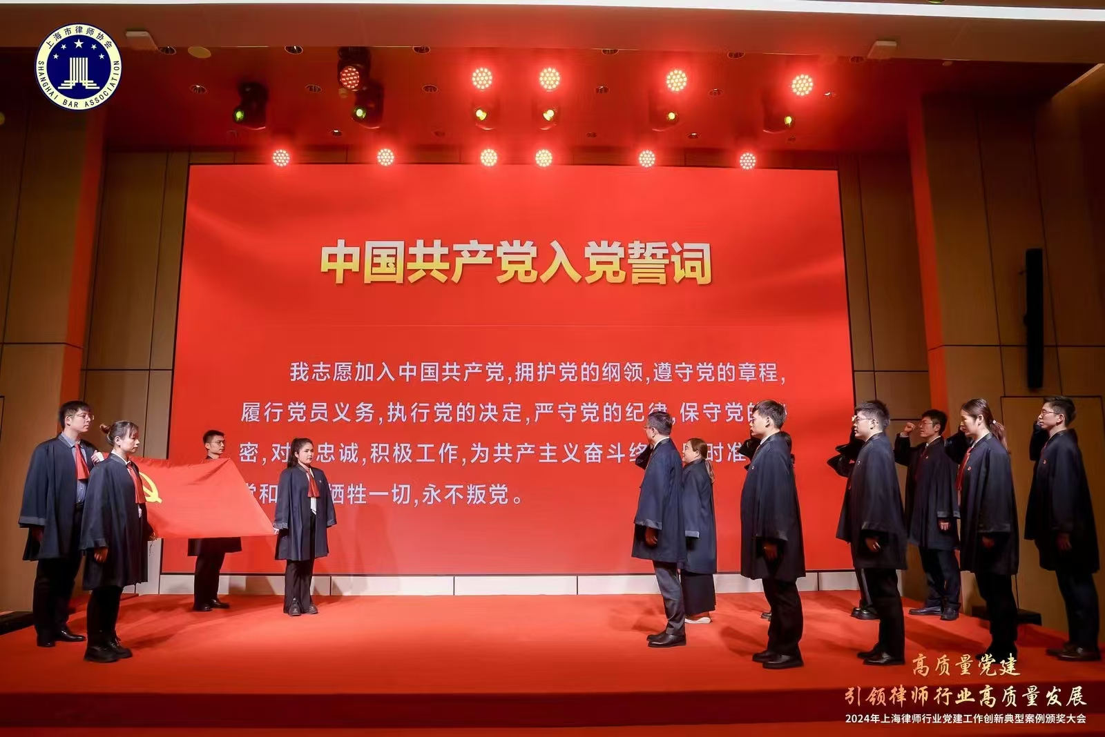 微信图片_20250104155429.jpg