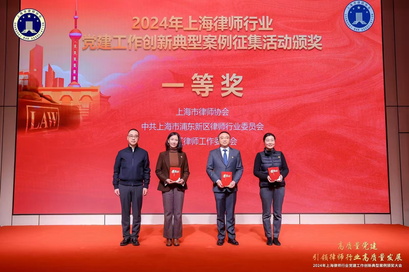 微信图片_20250104155421.jpg