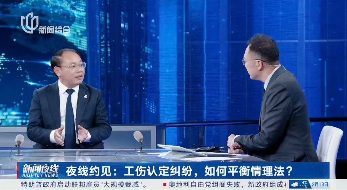 微信图片_20250303082608.jpg