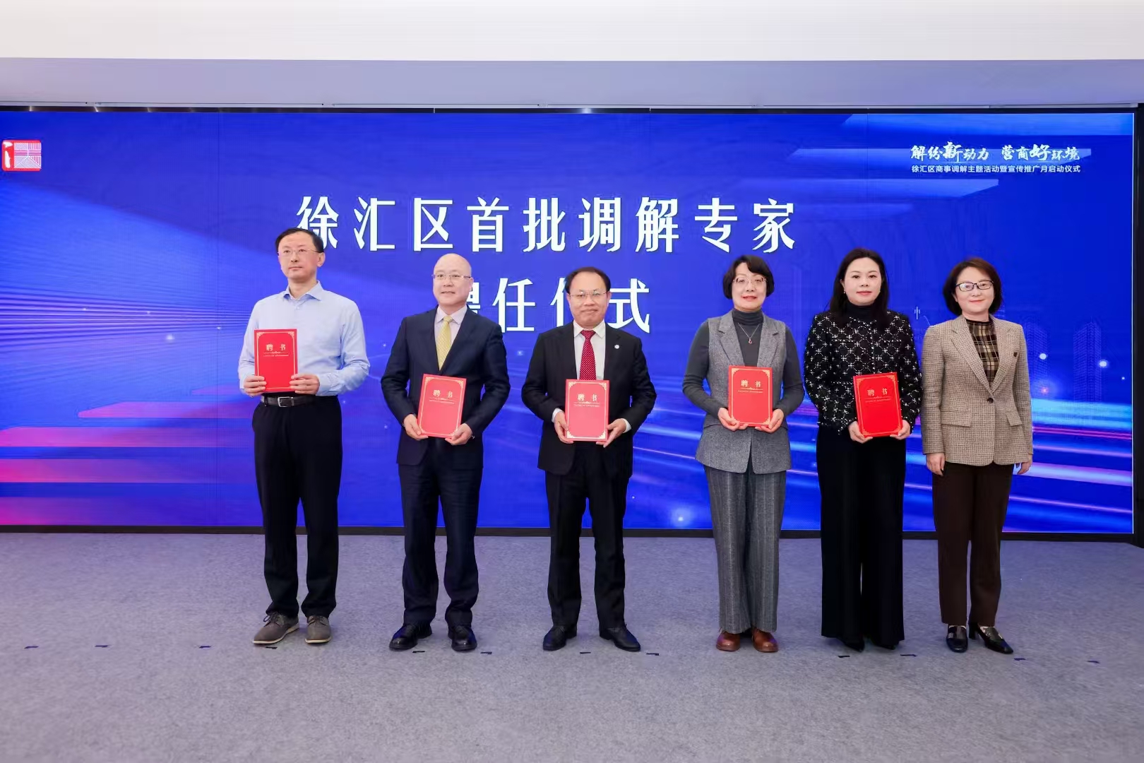 微信图片_20250315145709.jpg