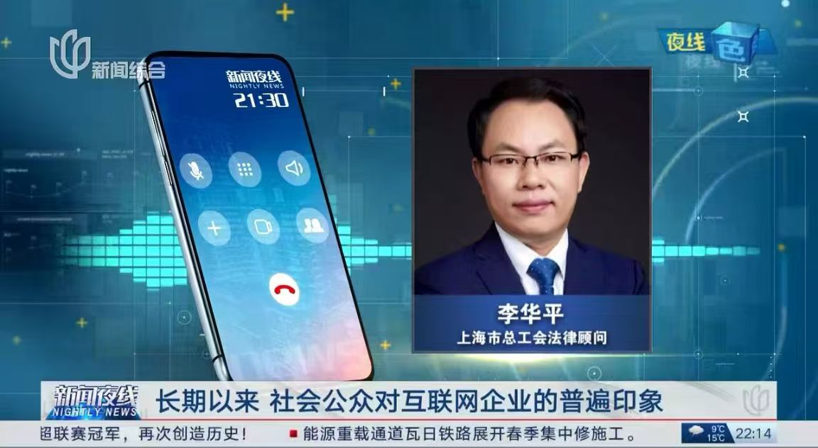 微信图片_20250315151127.jpg