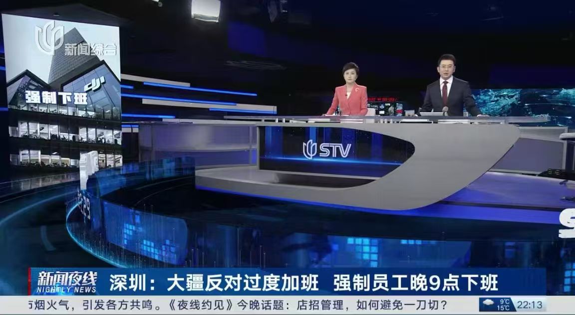 微信图片_20250315151146.jpg