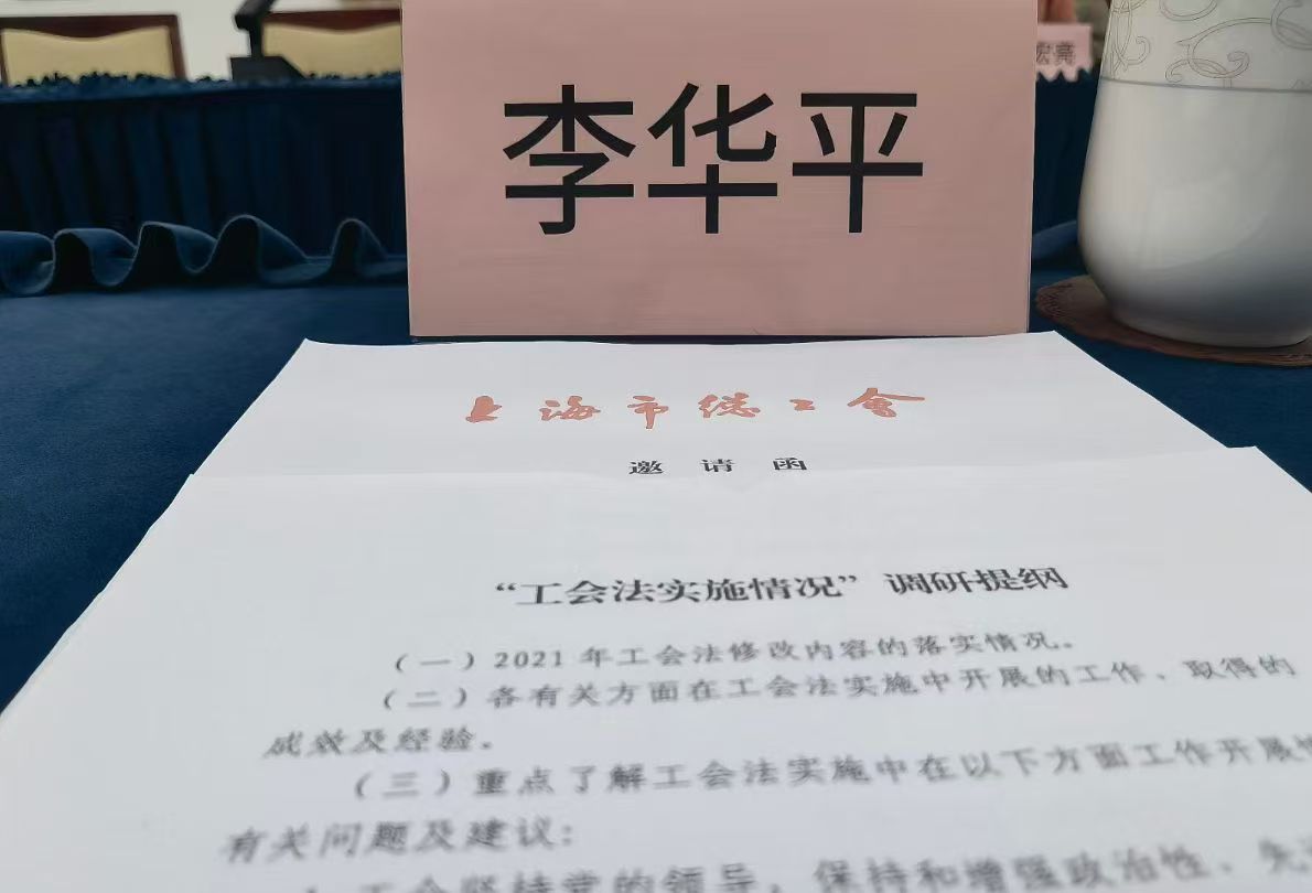 微信图片_20250315151341.jpg