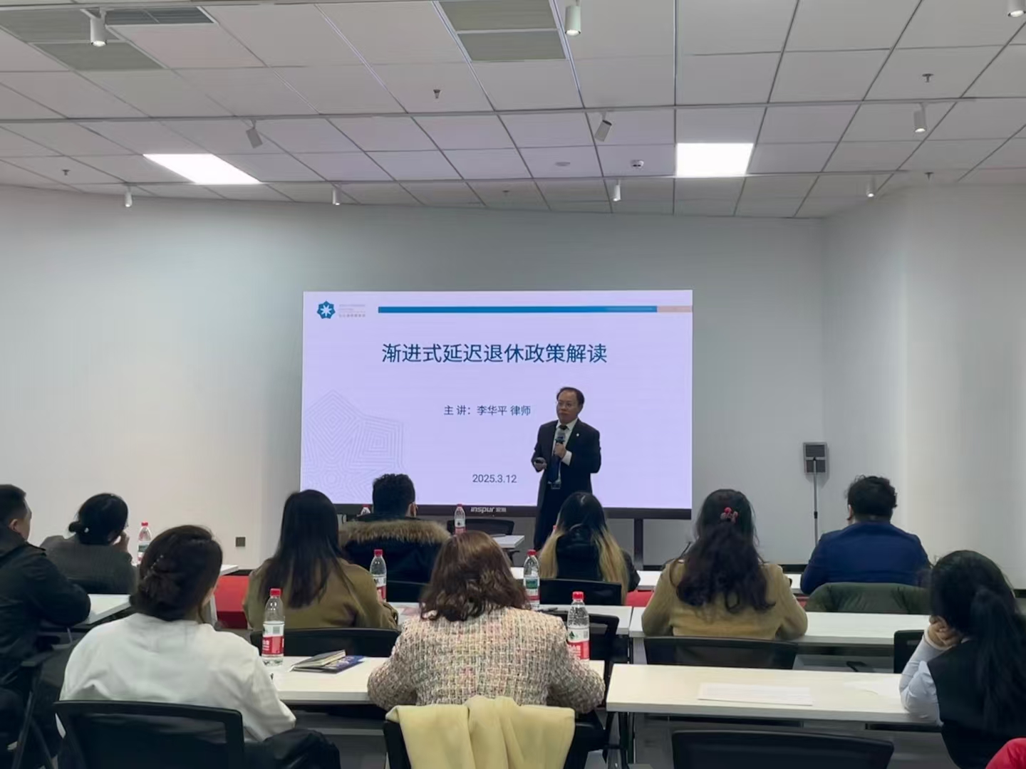 微信图片_20250403140342.jpg