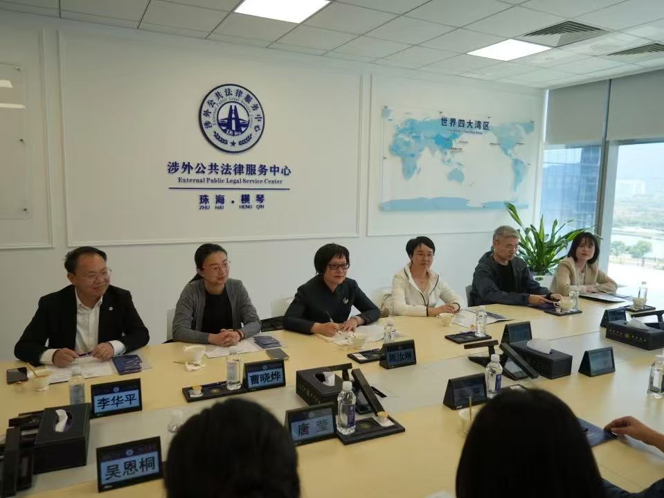 微信图片_20250403141147.jpg