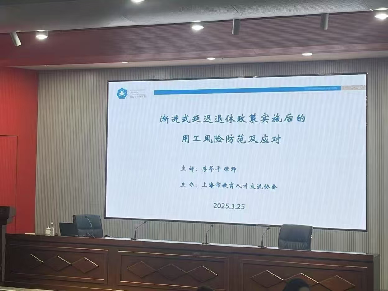 微信图片_20250403141530.jpg
