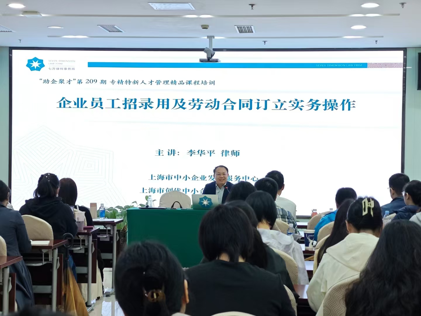 微信图片_20250403141811.jpg