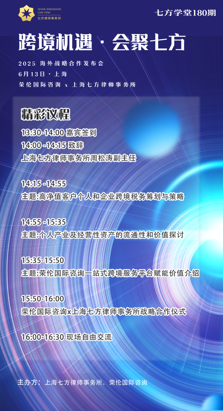180期.png