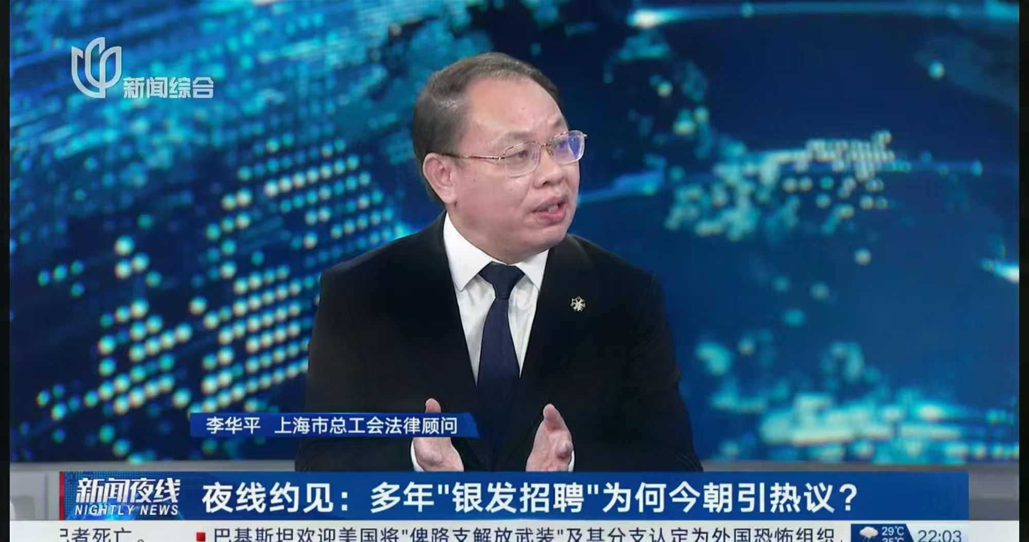 微信图片_20250902163848.jpg