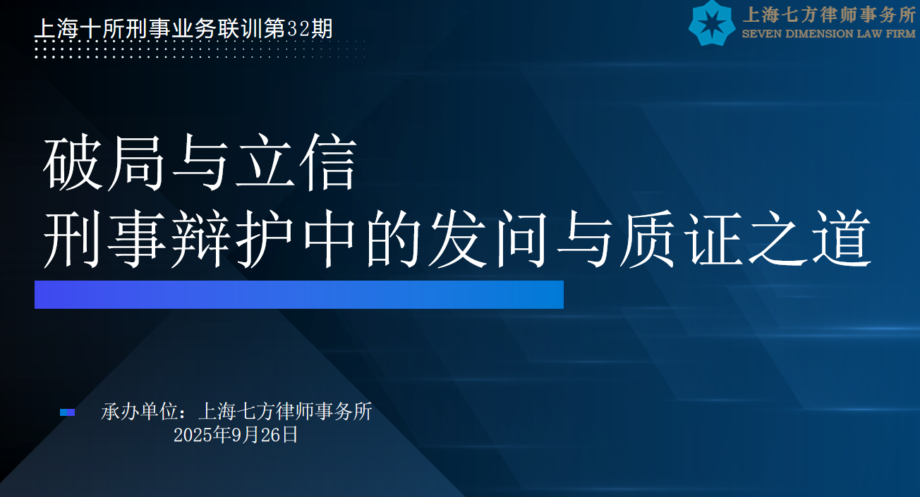 1760321505224250.png 1.png