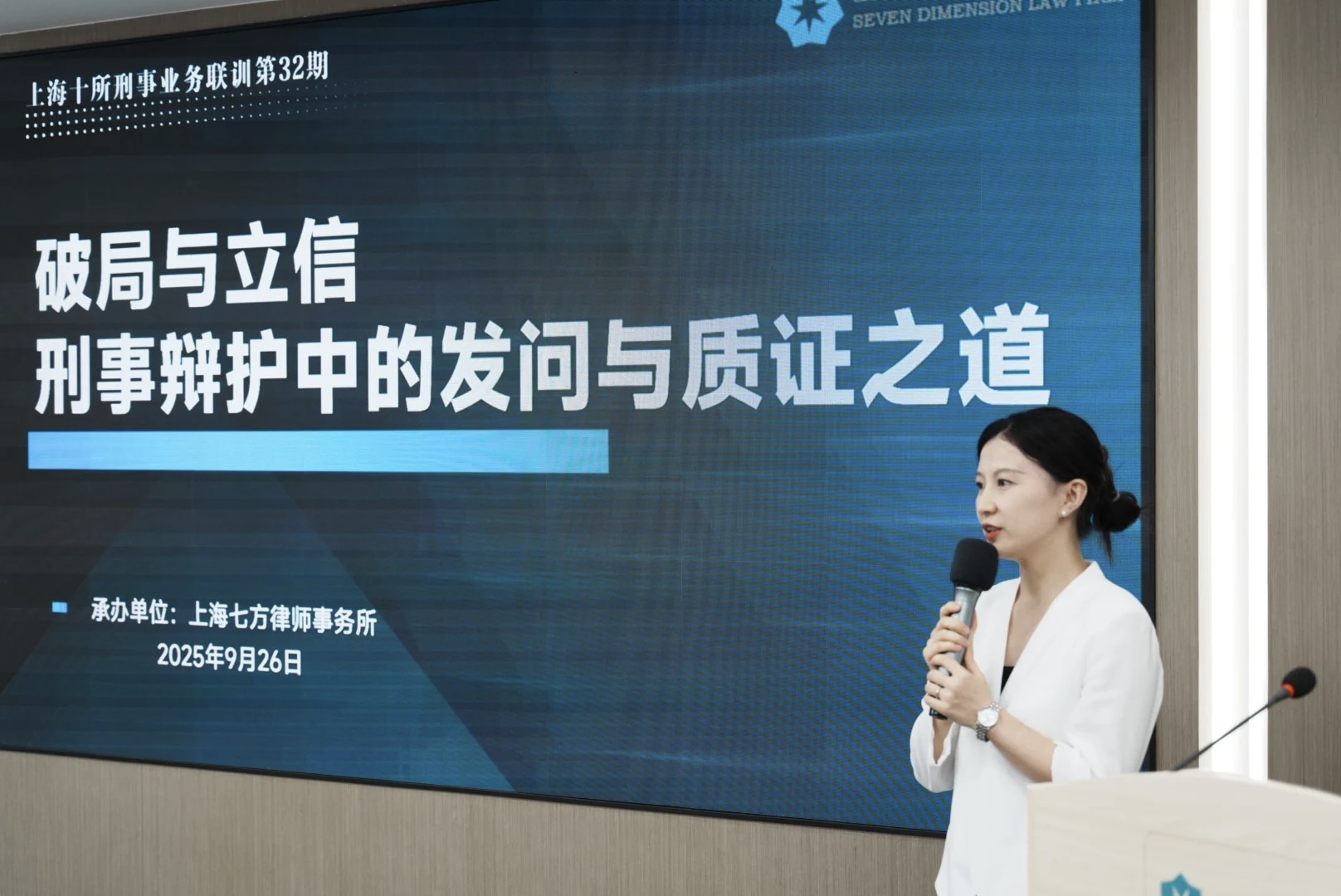 1760321514282069.jpg 2.jpg