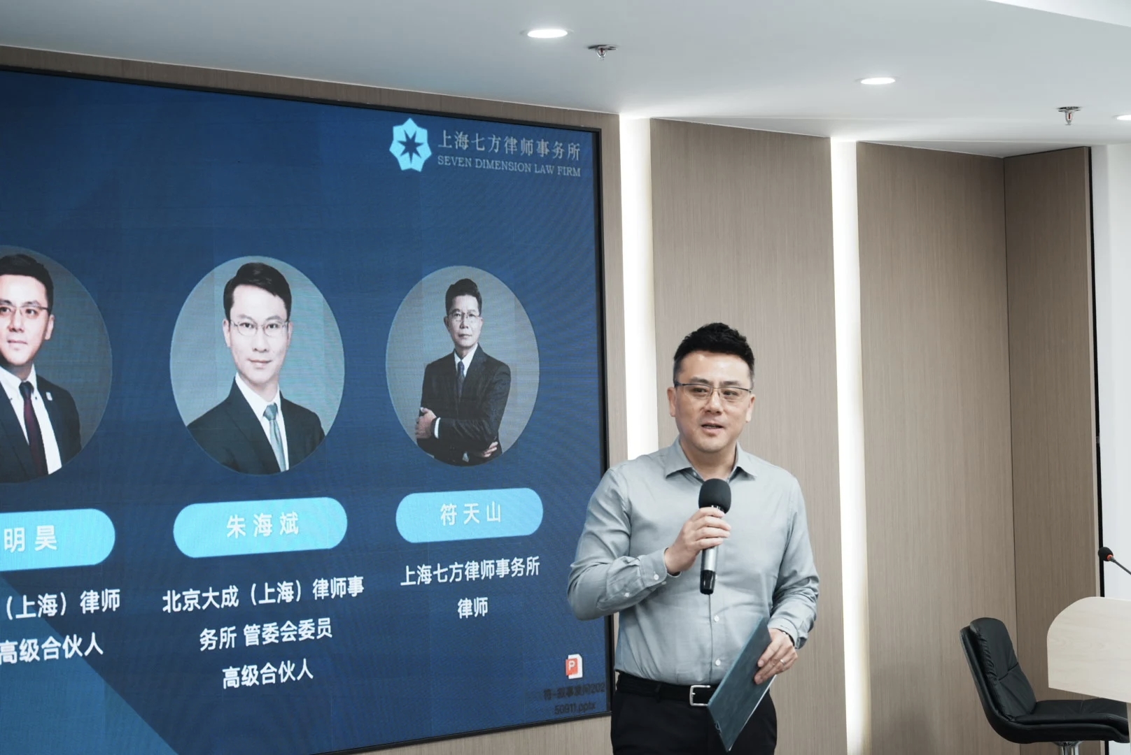 1760321562800702.jpg 6.jpg