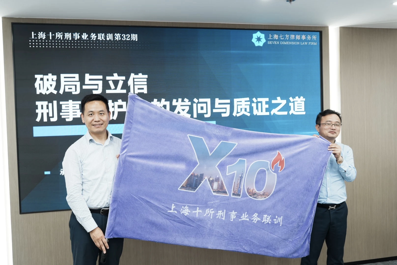 1760321697701794.jpg 18.jpg