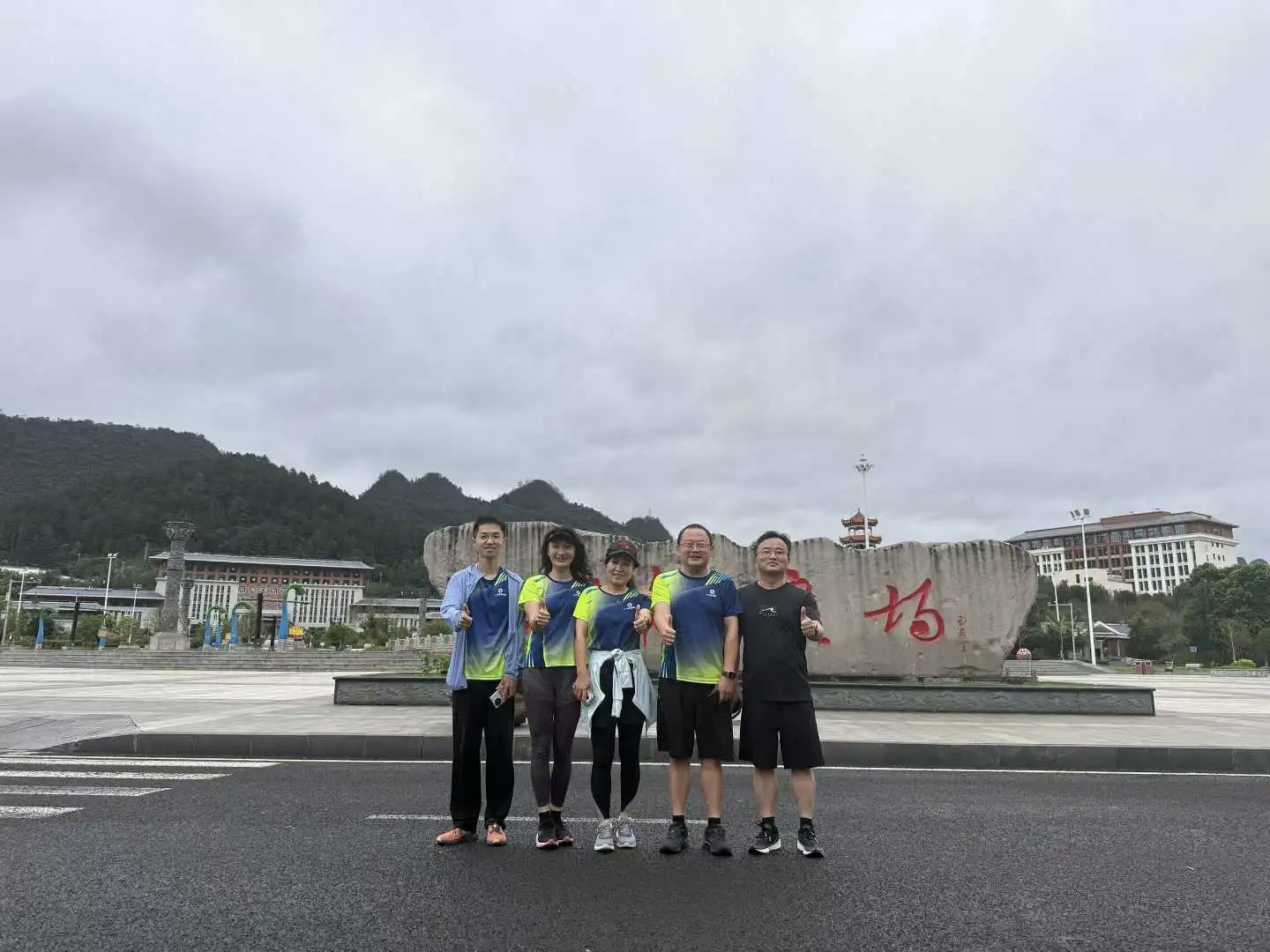 1761187970825099.jpg 11.jpg