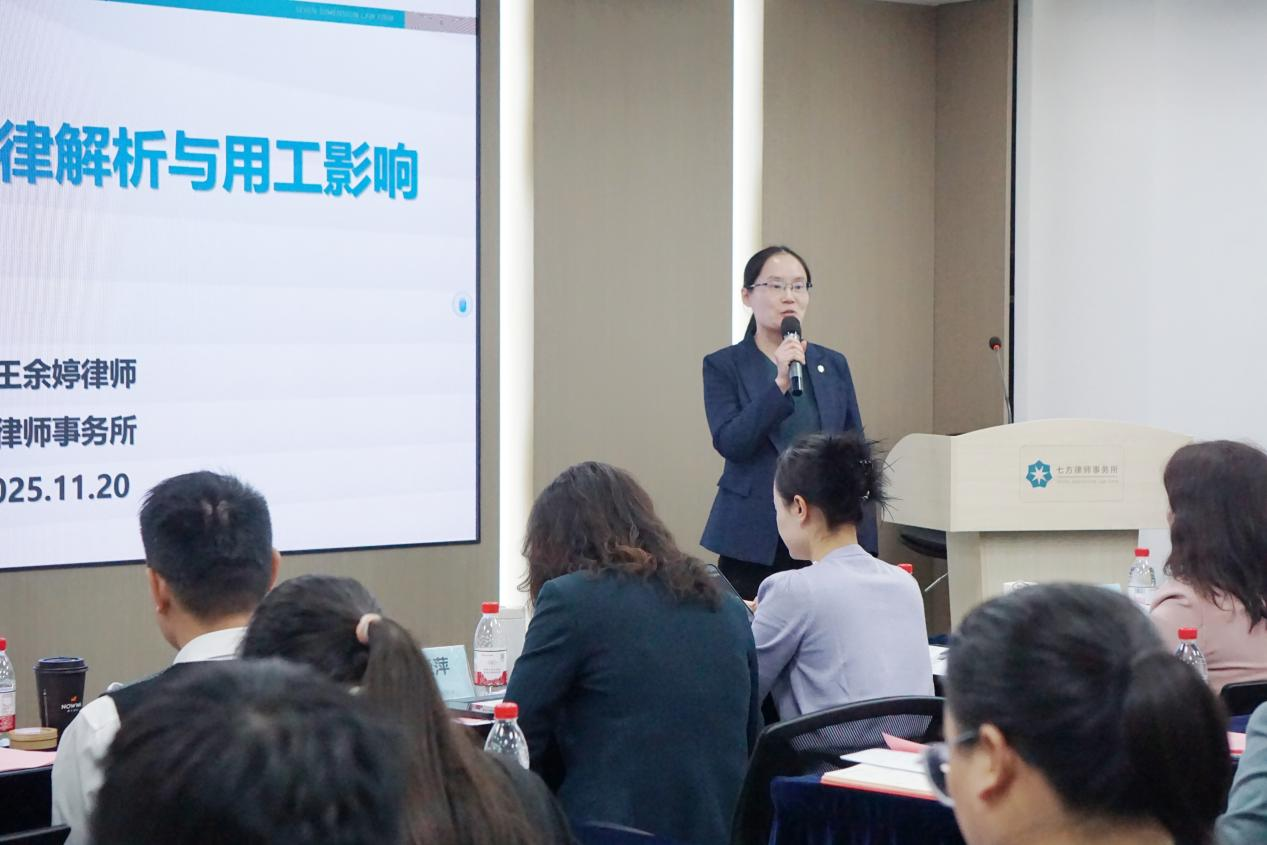 1763972517587214.png 图片7.png