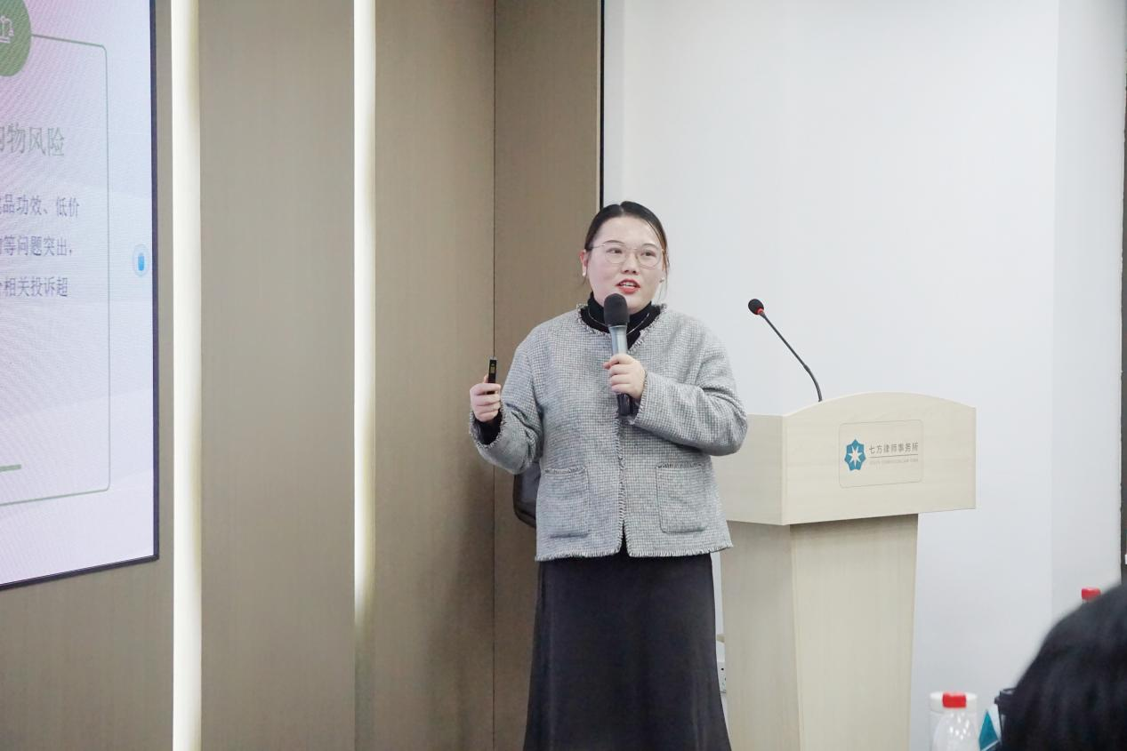 1763972530355927.png 图片8.png